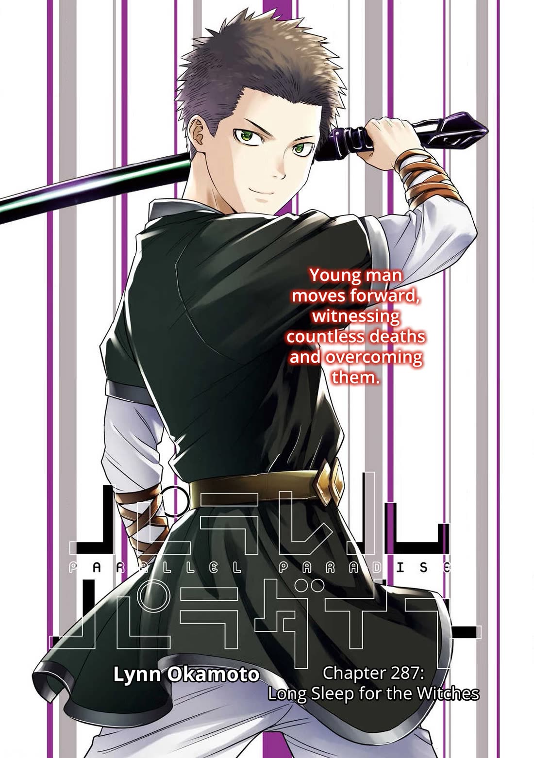 Parallel Paradise chapter 287 page 1