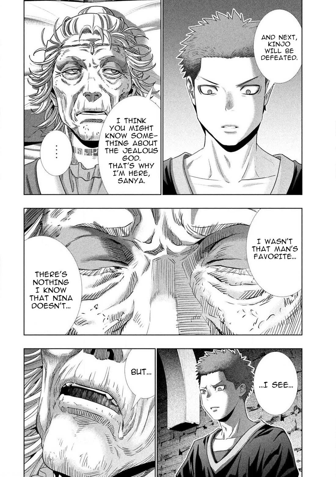 Parallel Paradise chapter 287 page 5