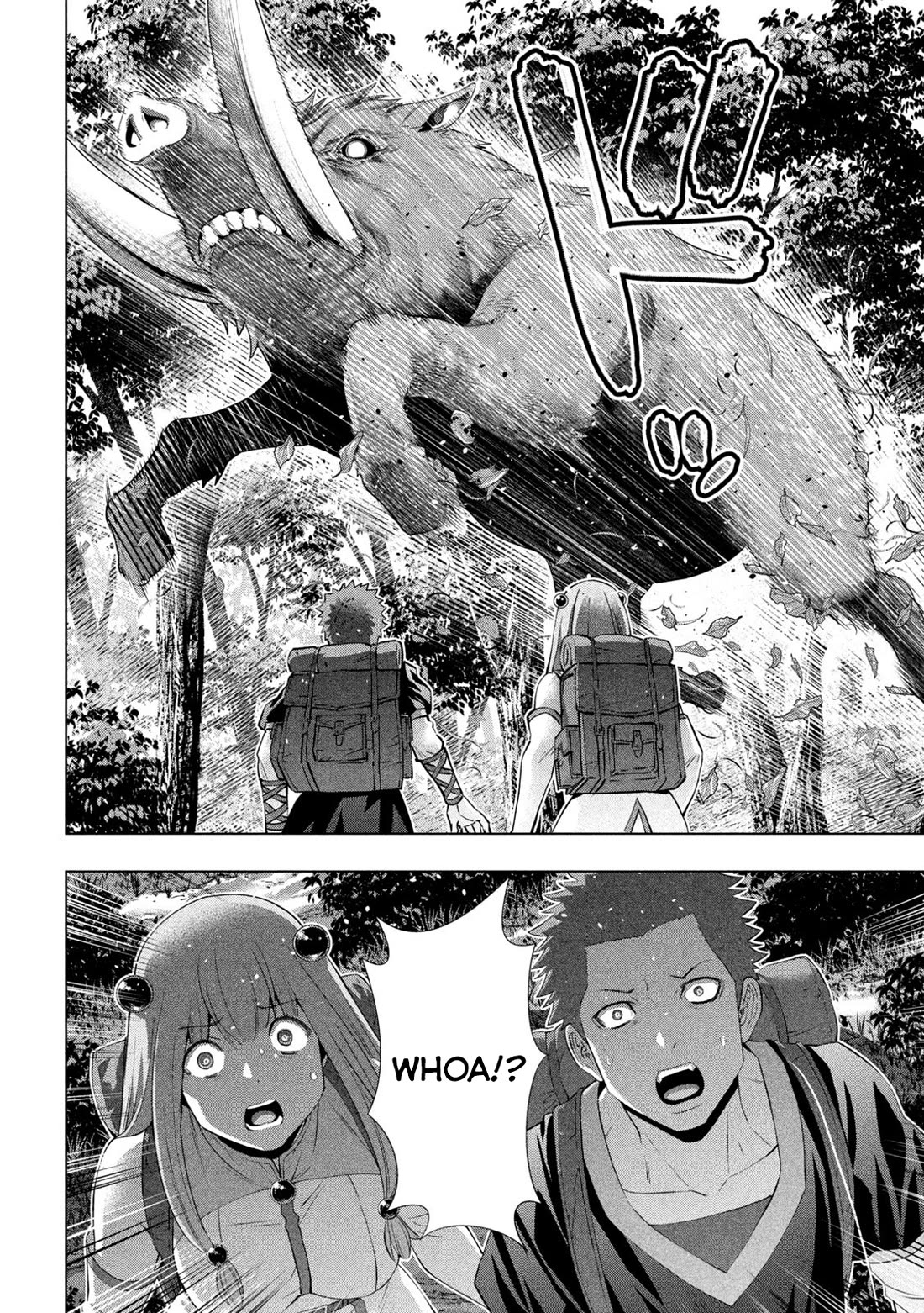 Parallel Paradise chapter 288 page 16