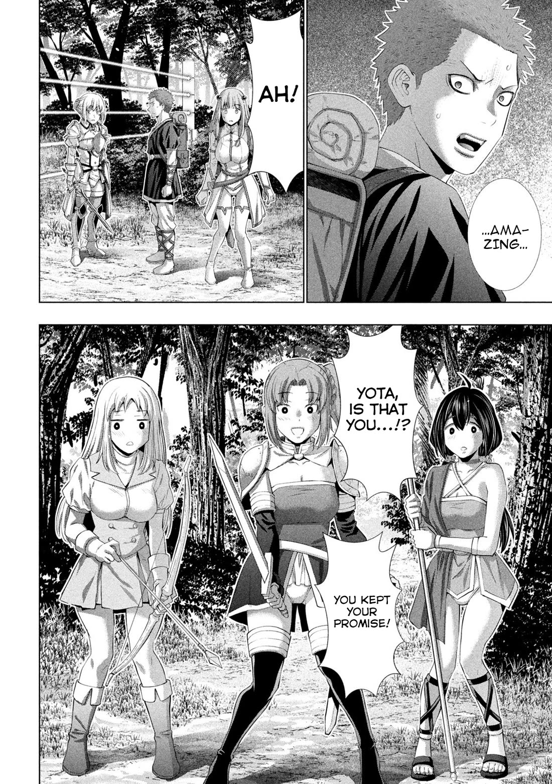 Parallel Paradise chapter 288 page 18