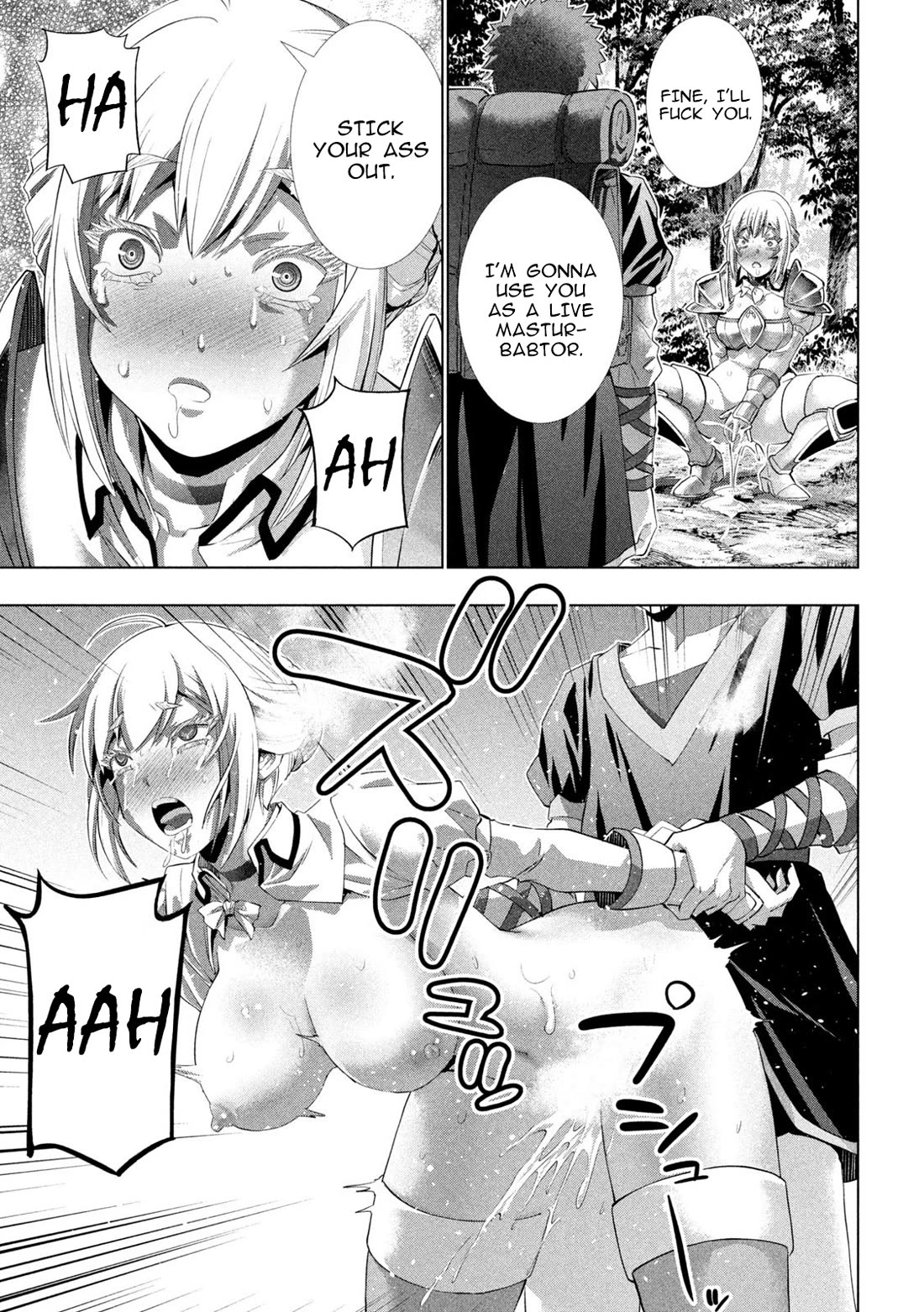 Parallel Paradise chapter 288 page 7