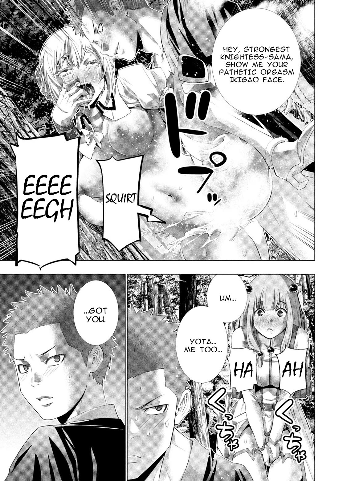 Parallel Paradise chapter 288 page 9