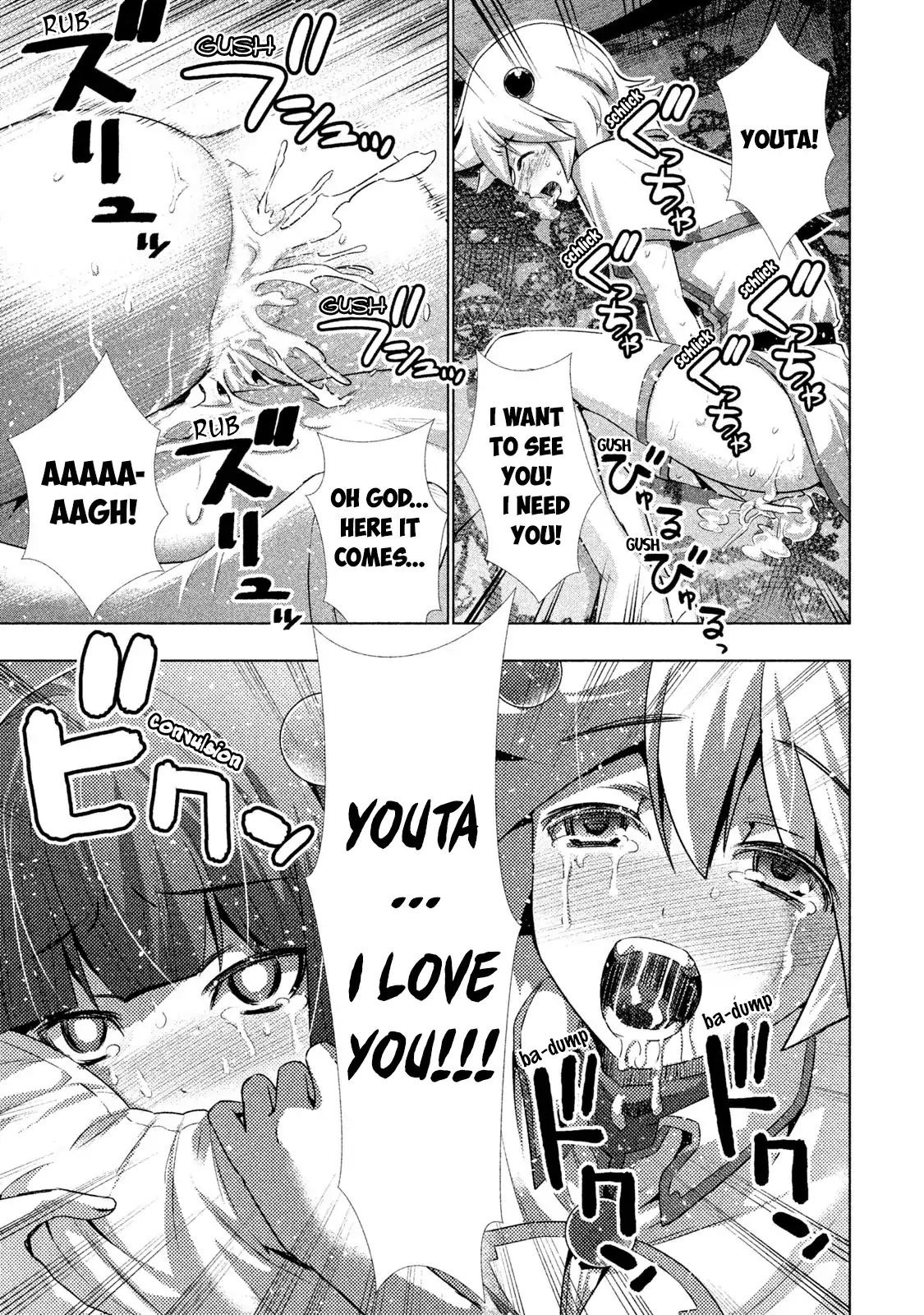 Parallel Paradise chapter 29.5 page 9