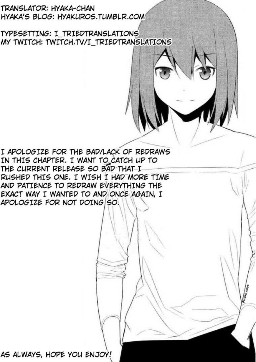 Parallel Paradise chapter 29 page 1