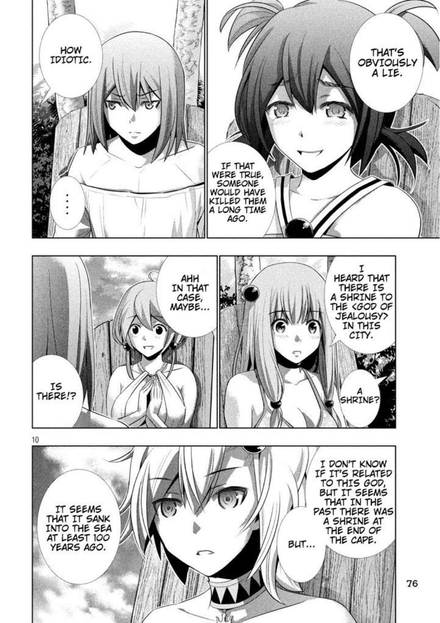 Parallel Paradise chapter 29 page 11