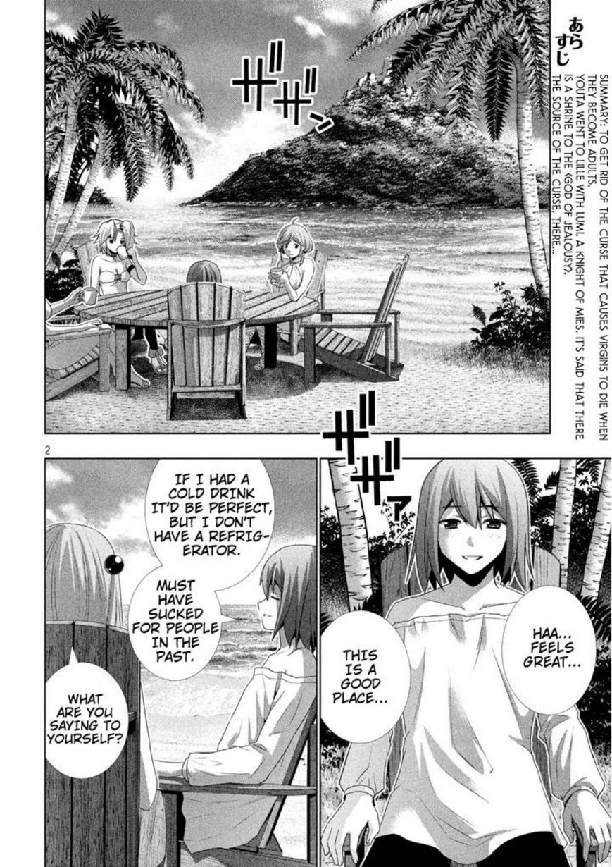 Parallel Paradise chapter 29 page 3