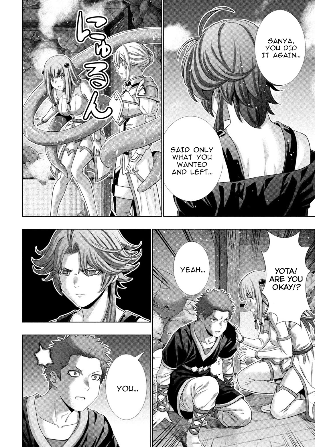 Parallel Paradise chapter 291 page 10