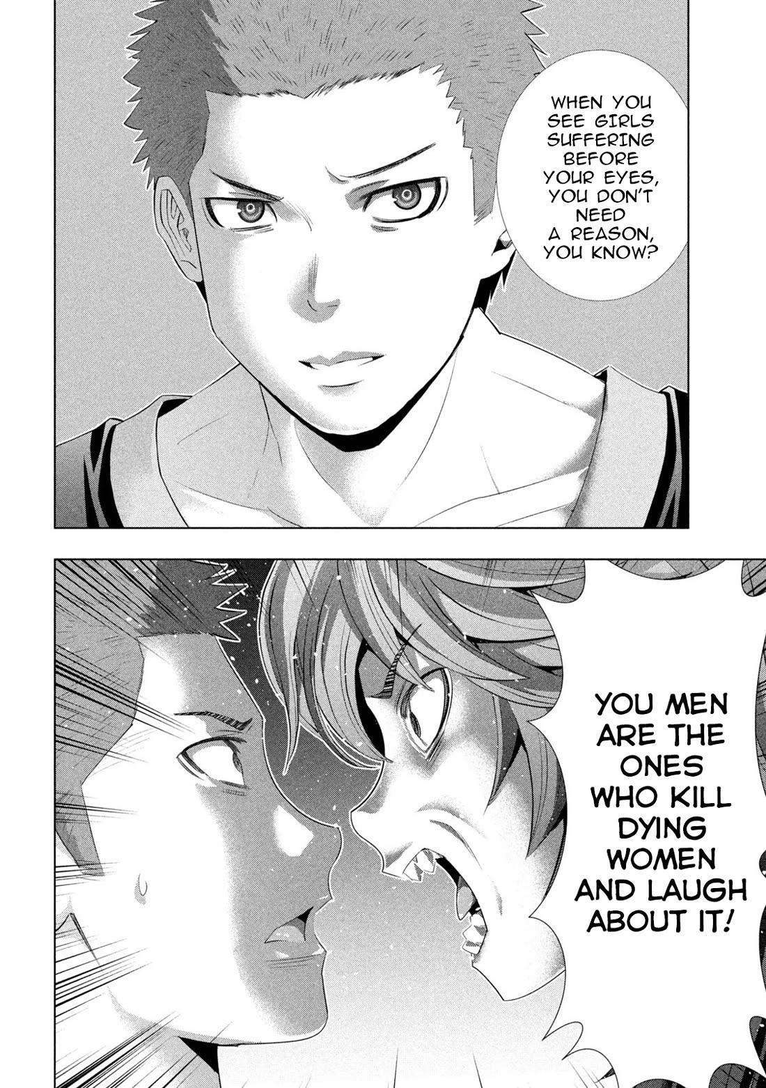 Parallel Paradise chapter 291 page 12