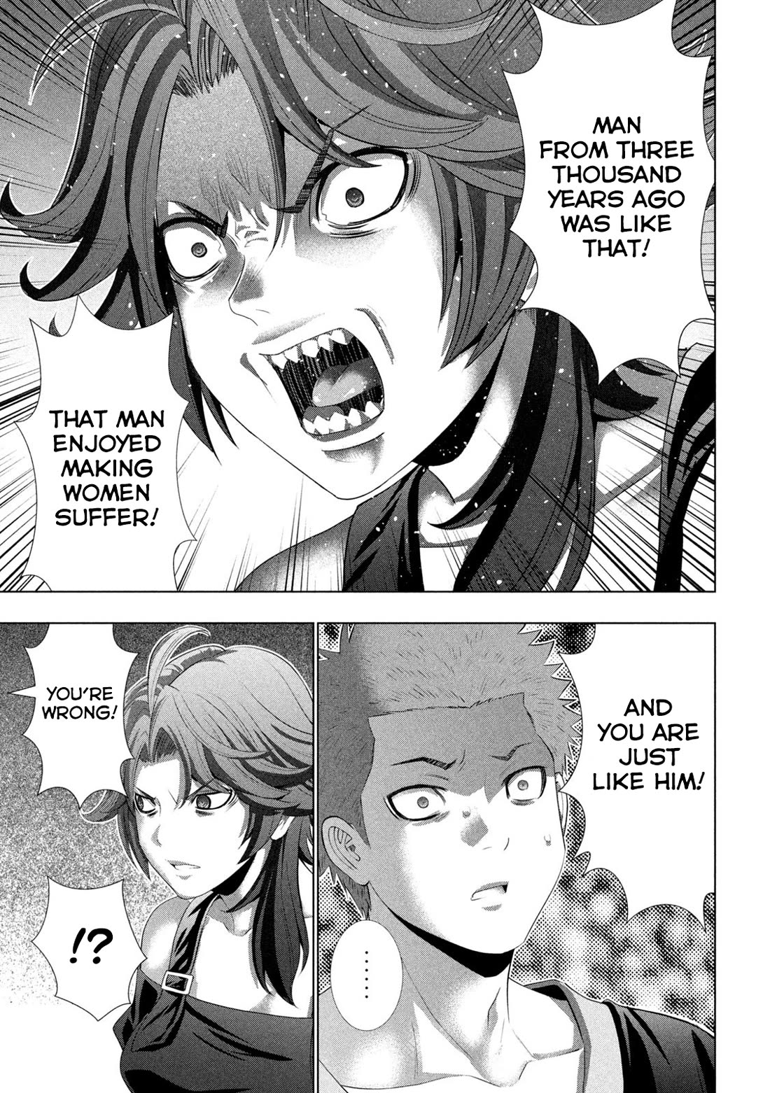 Parallel Paradise chapter 291 page 13