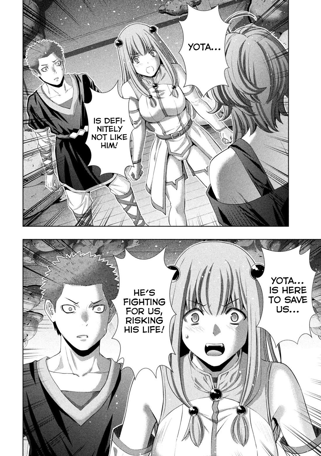 Parallel Paradise chapter 291 page 14