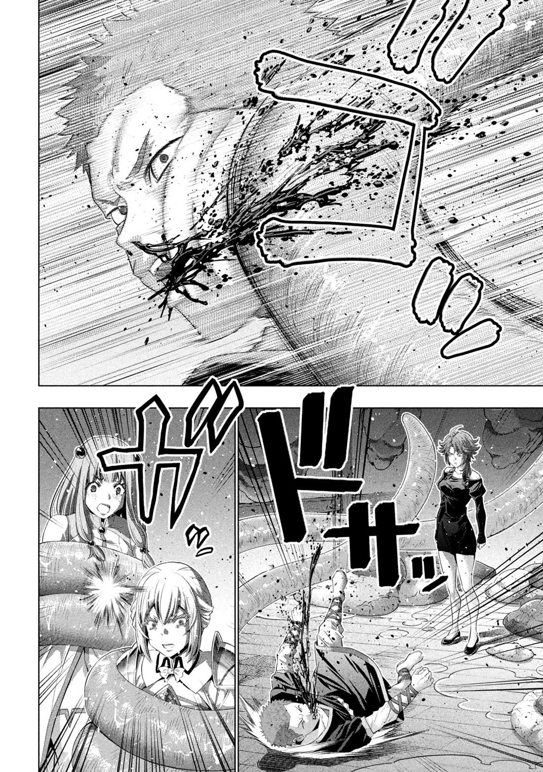 Parallel Paradise chapter 291 page 4