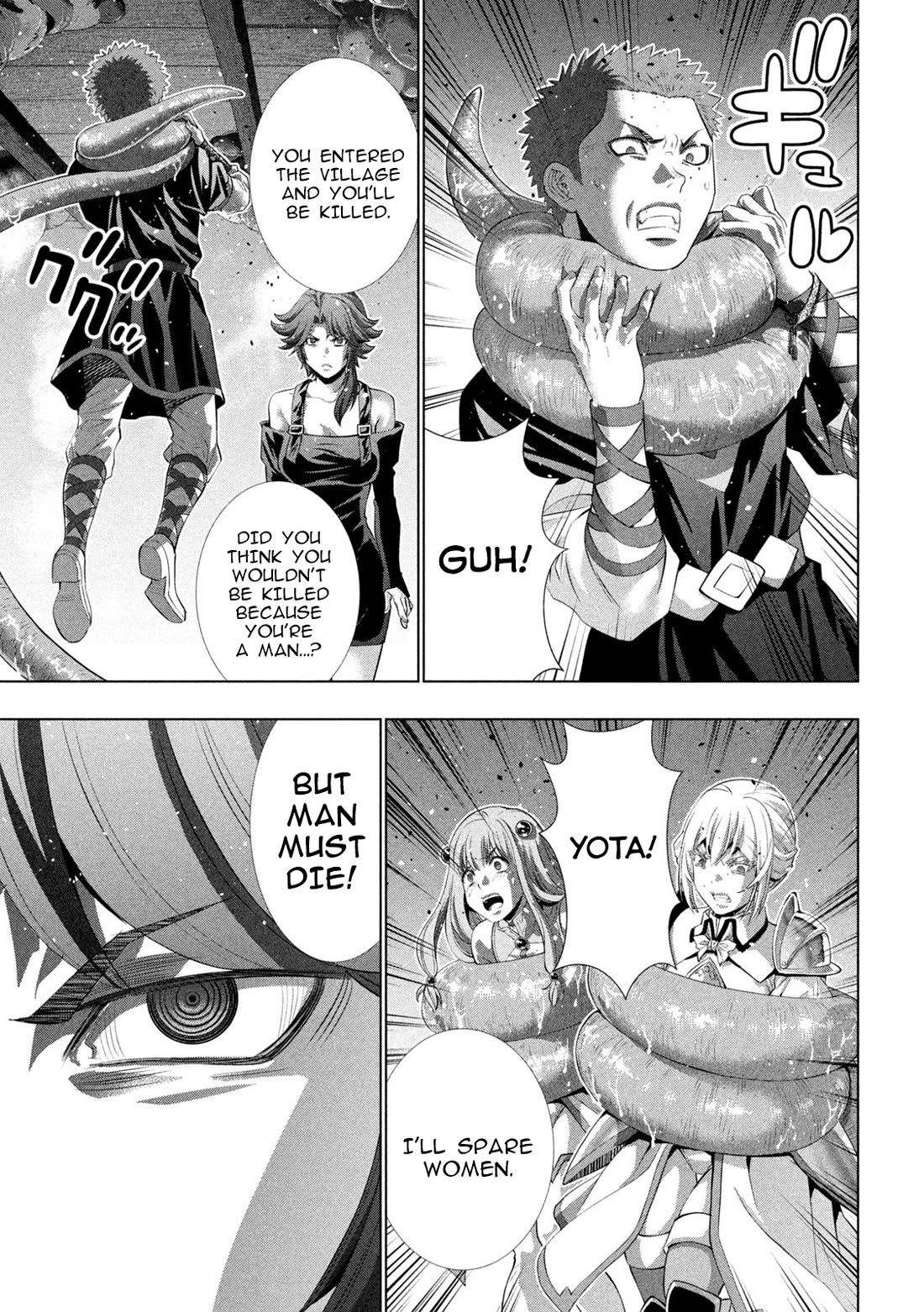 Parallel Paradise chapter 291 page 5