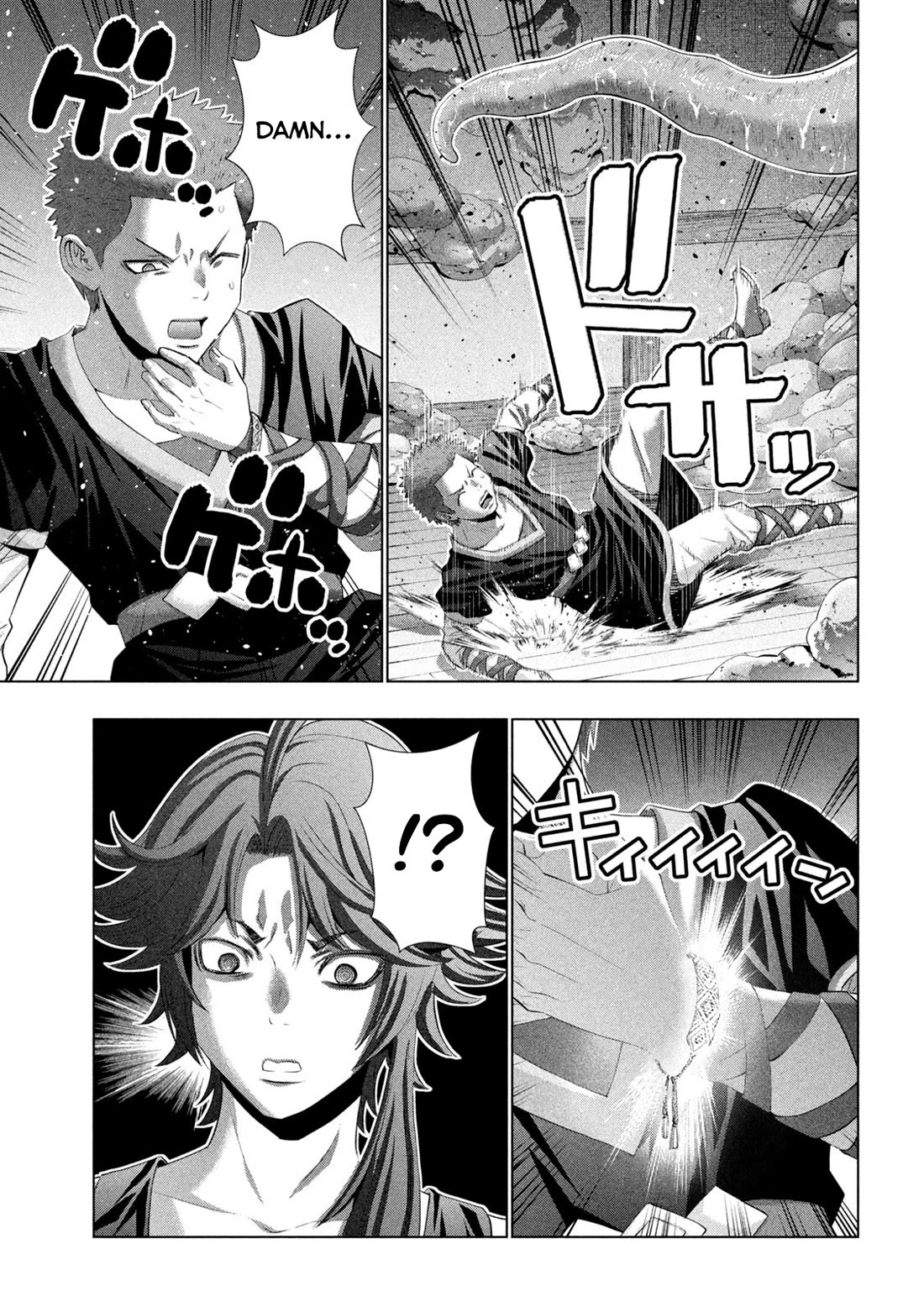 Parallel Paradise chapter 291 page 7