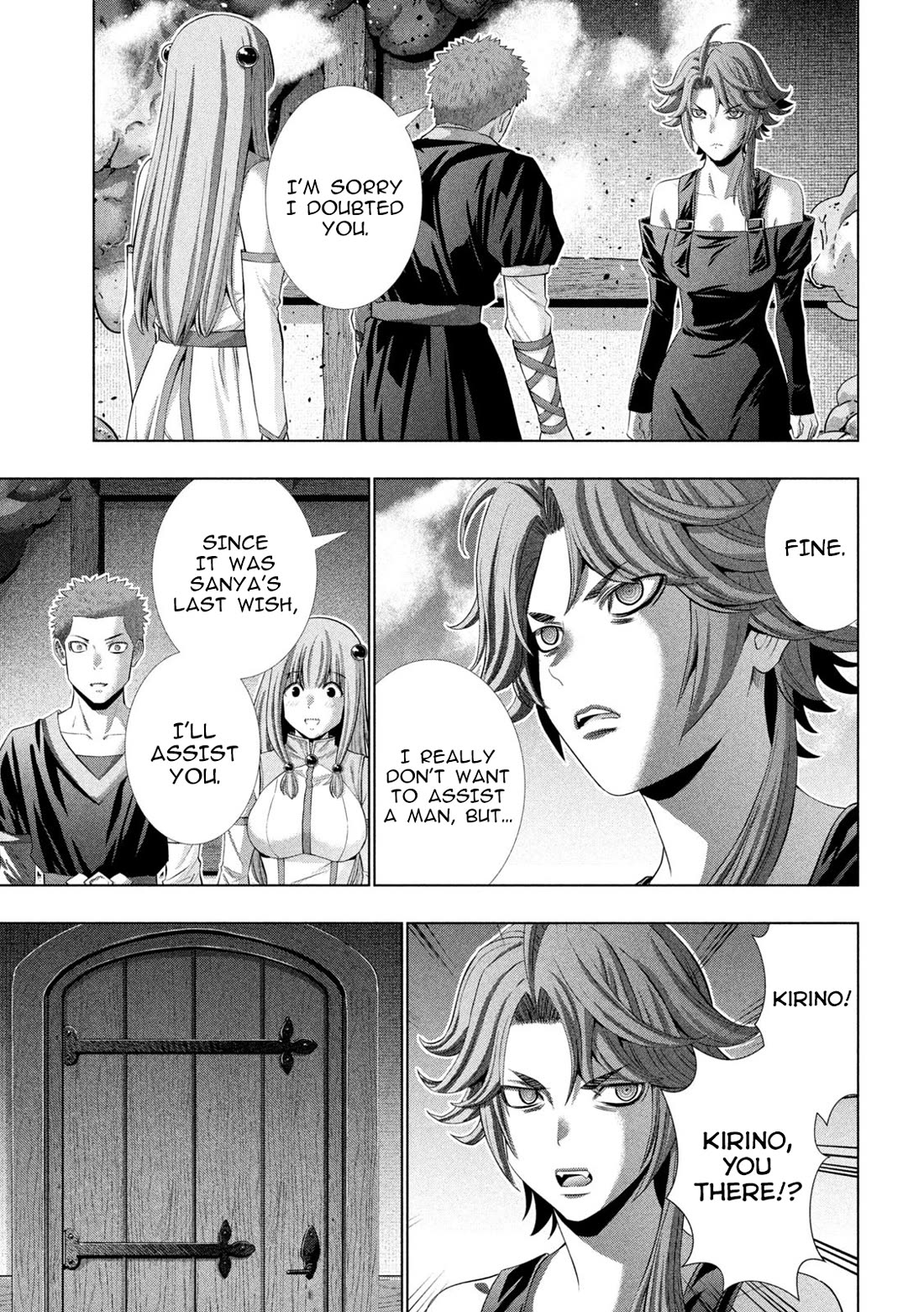 Parallel Paradise chapter 292 page 11