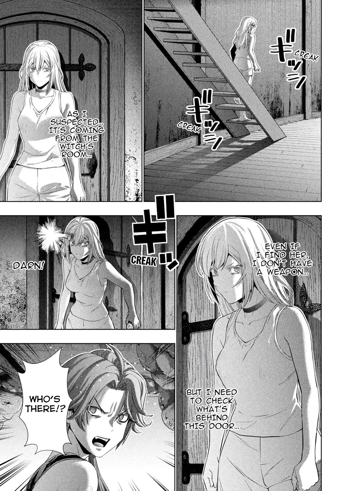 Parallel Paradise chapter 293 page 12