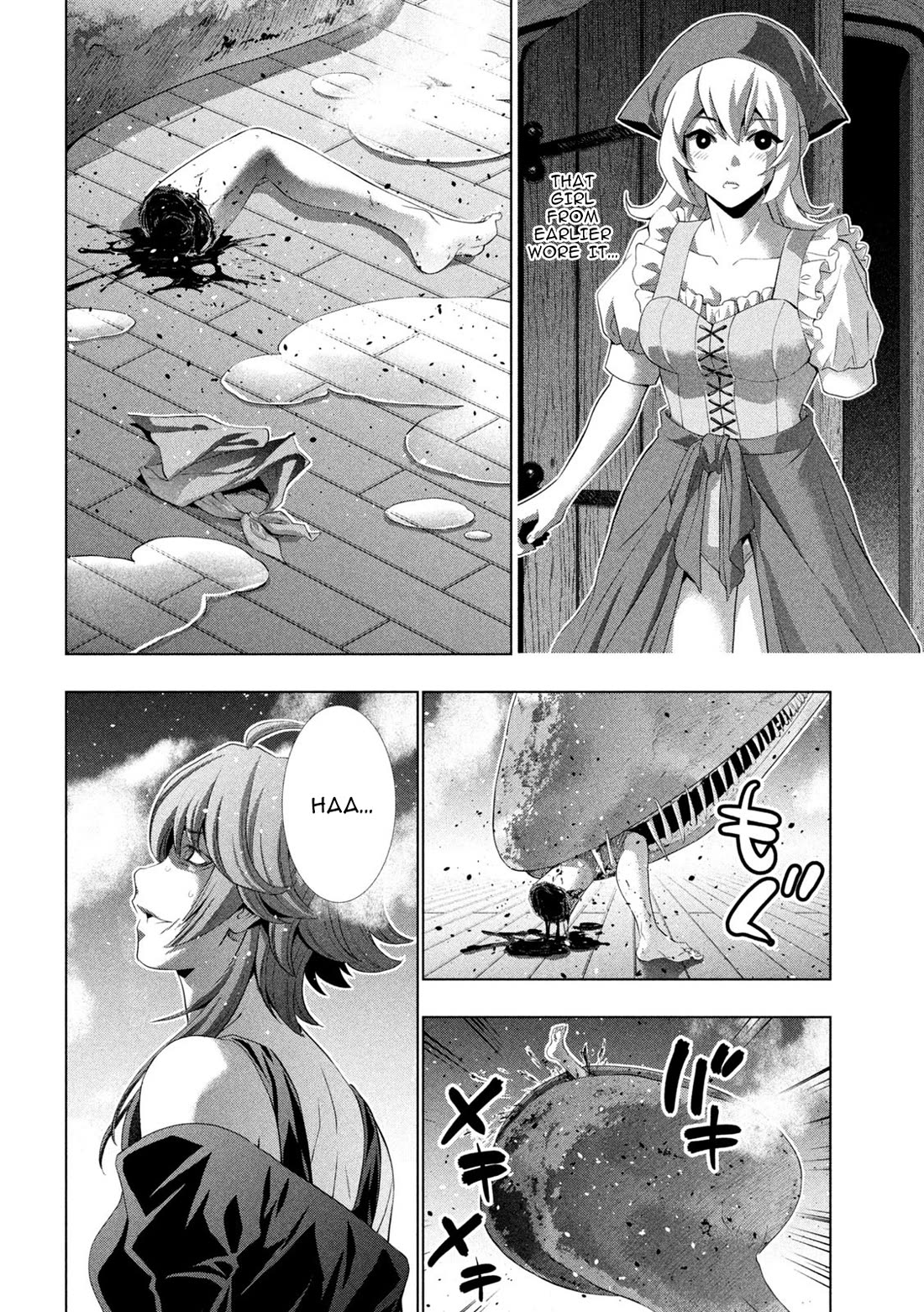 Parallel Paradise chapter 293 page 15