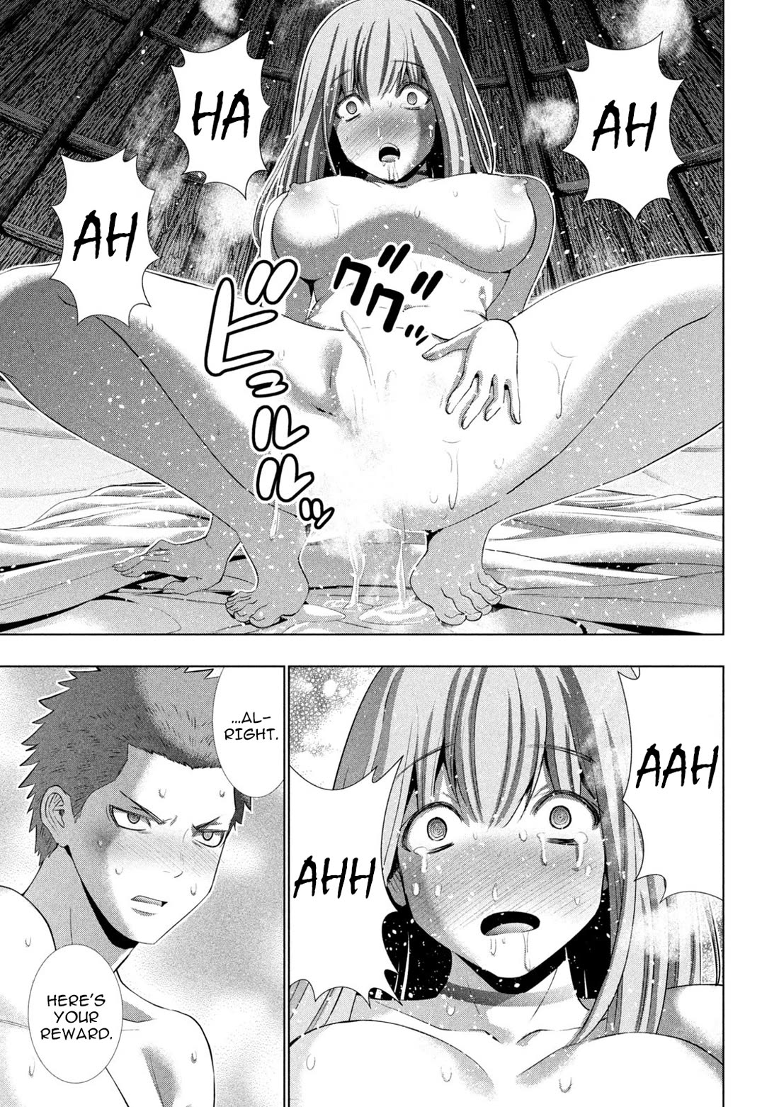 Parallel Paradise chapter 293 page 18