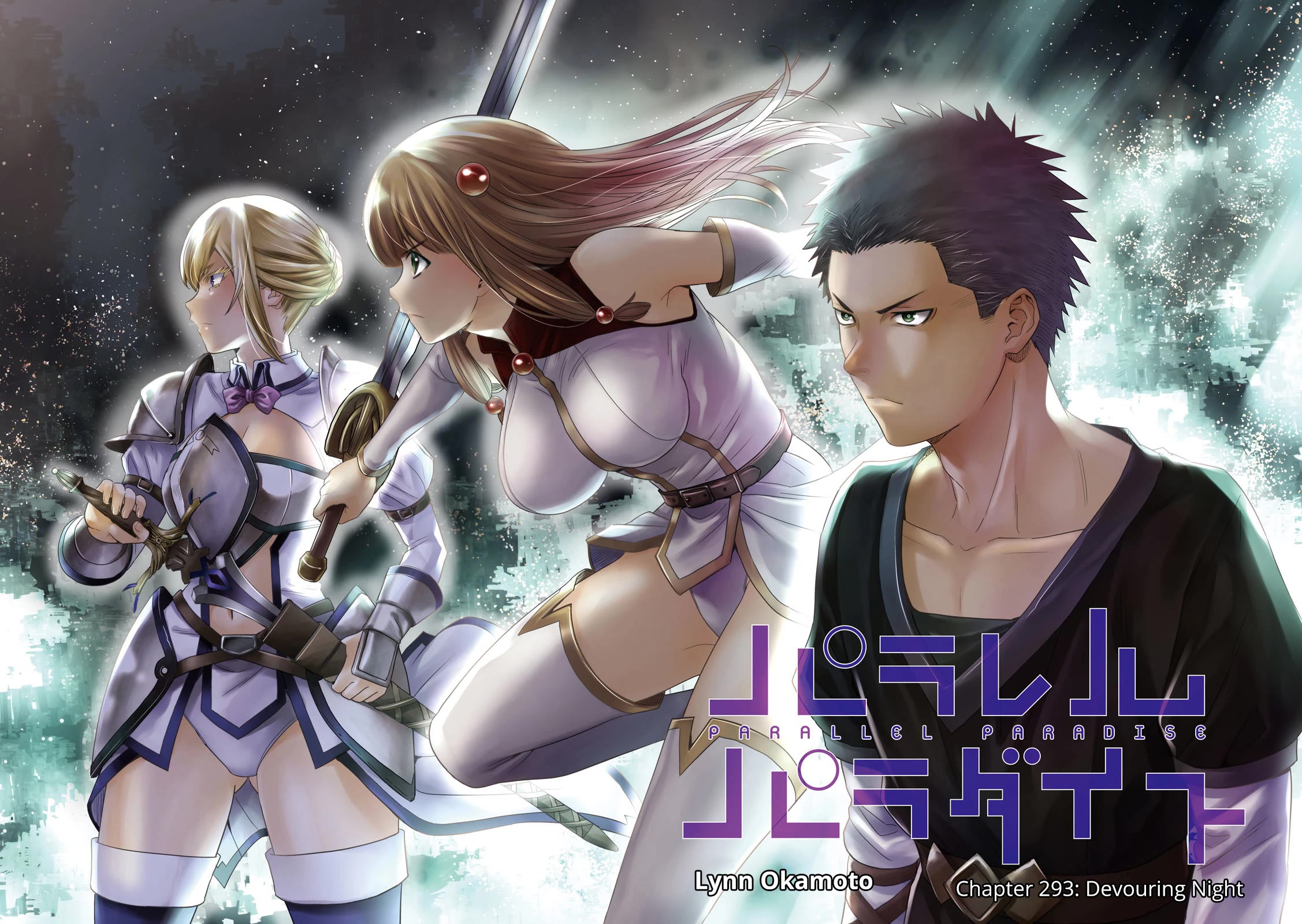 Parallel Paradise chapter 293 page 2