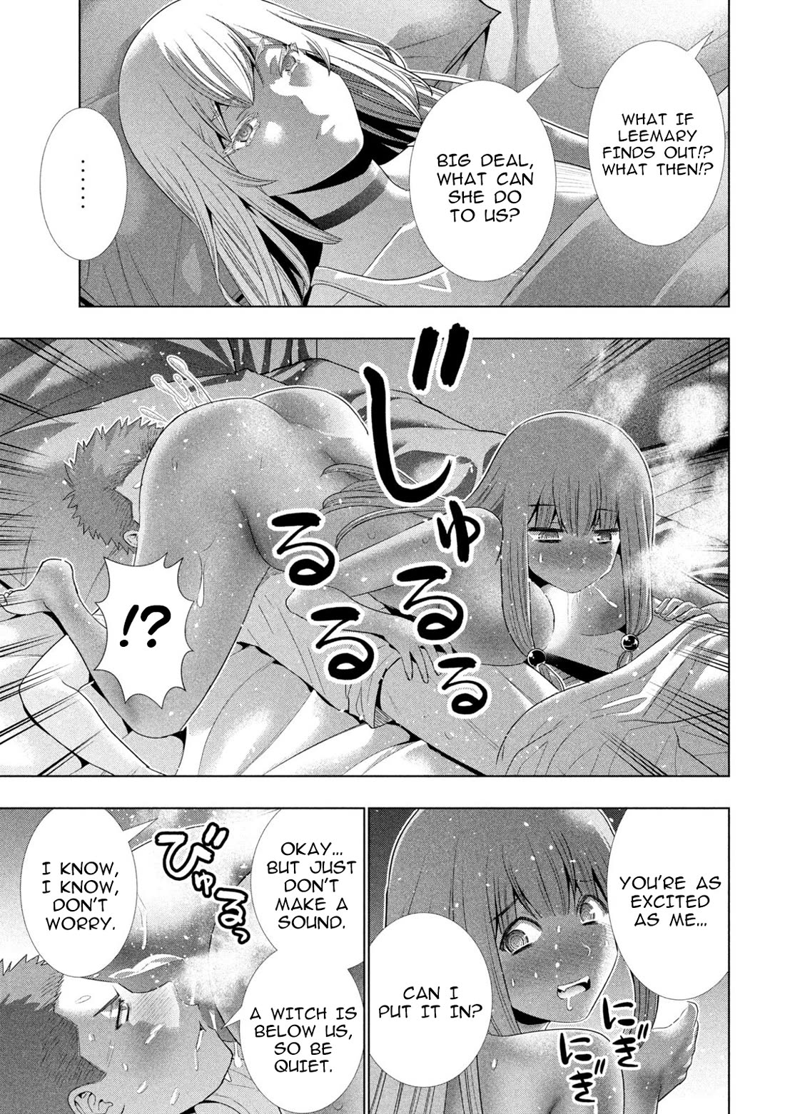 Parallel Paradise chapter 293 page 6