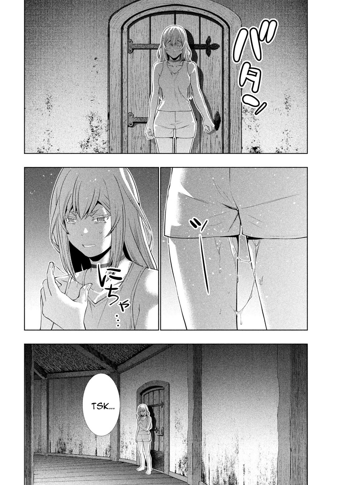 Parallel Paradise chapter 293 page 9