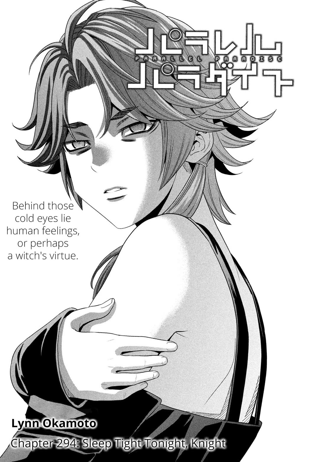 Parallel Paradise chapter 294 page 1