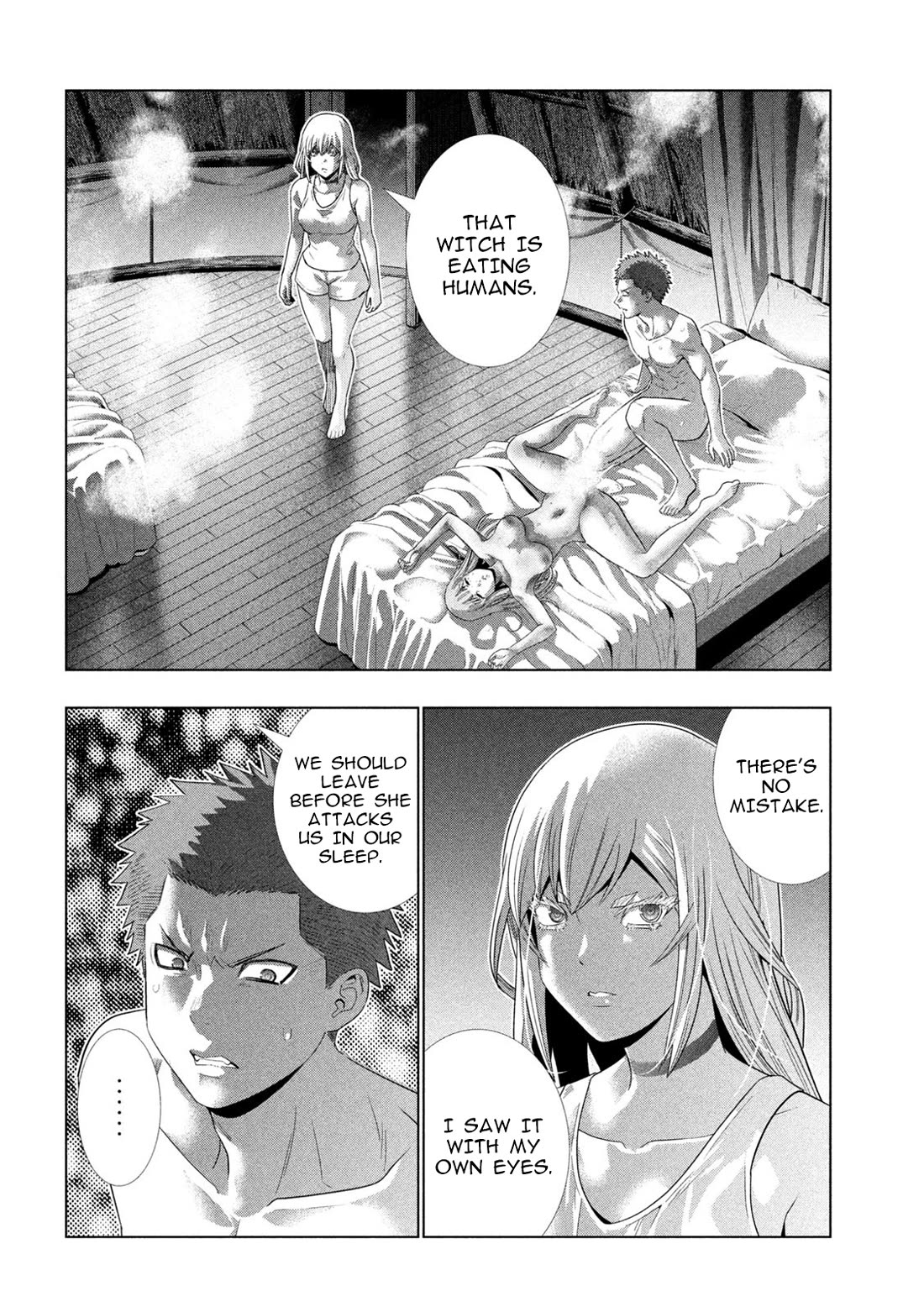 Parallel Paradise chapter 294 page 2