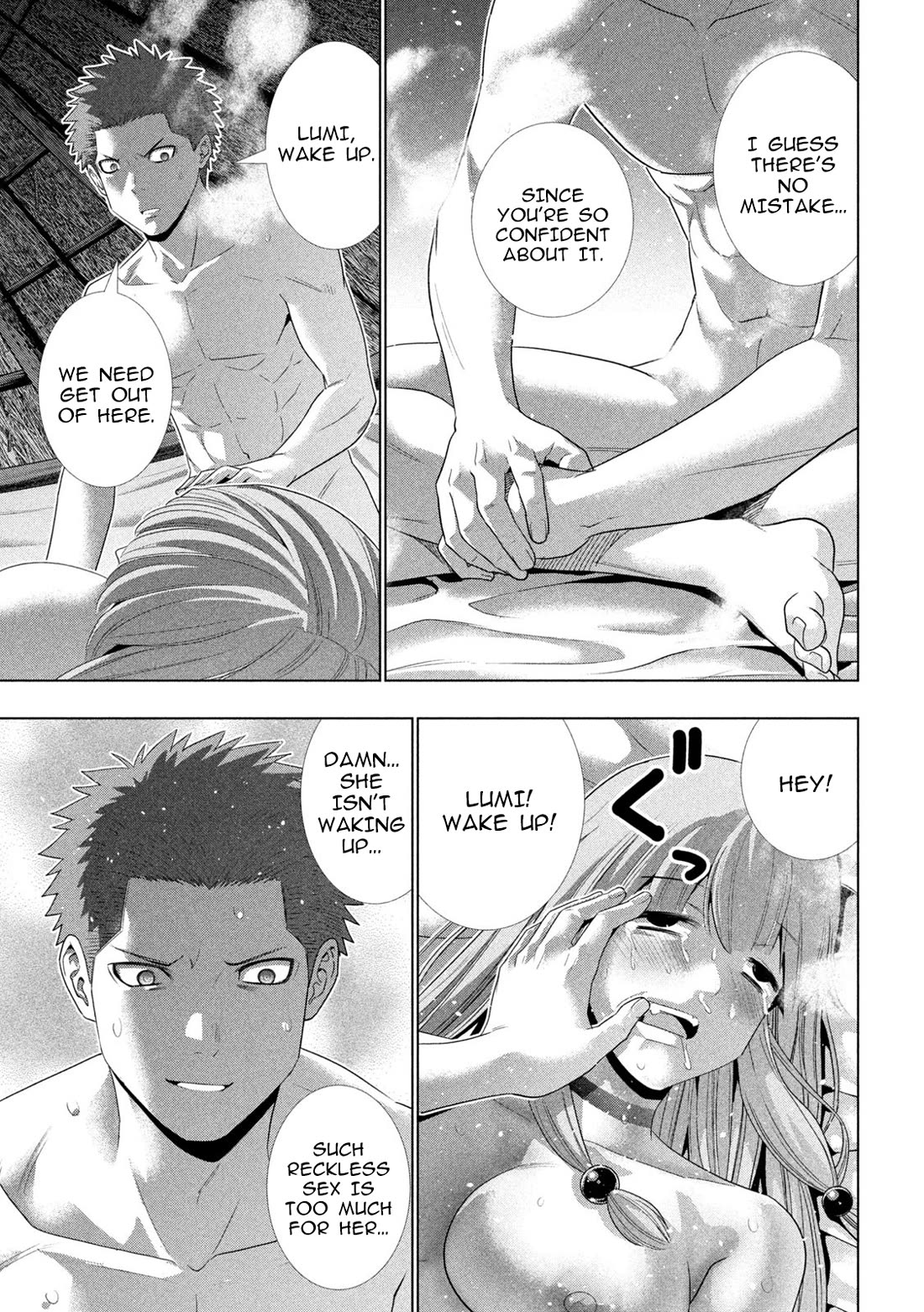 Parallel Paradise chapter 294 page 3