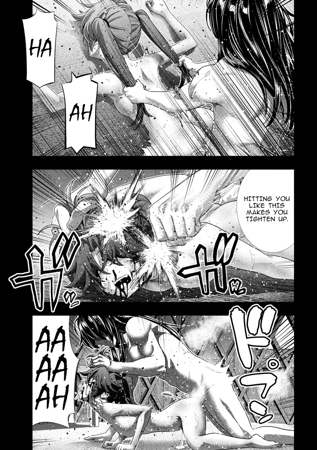 Parallel Paradise chapter 295 page 17