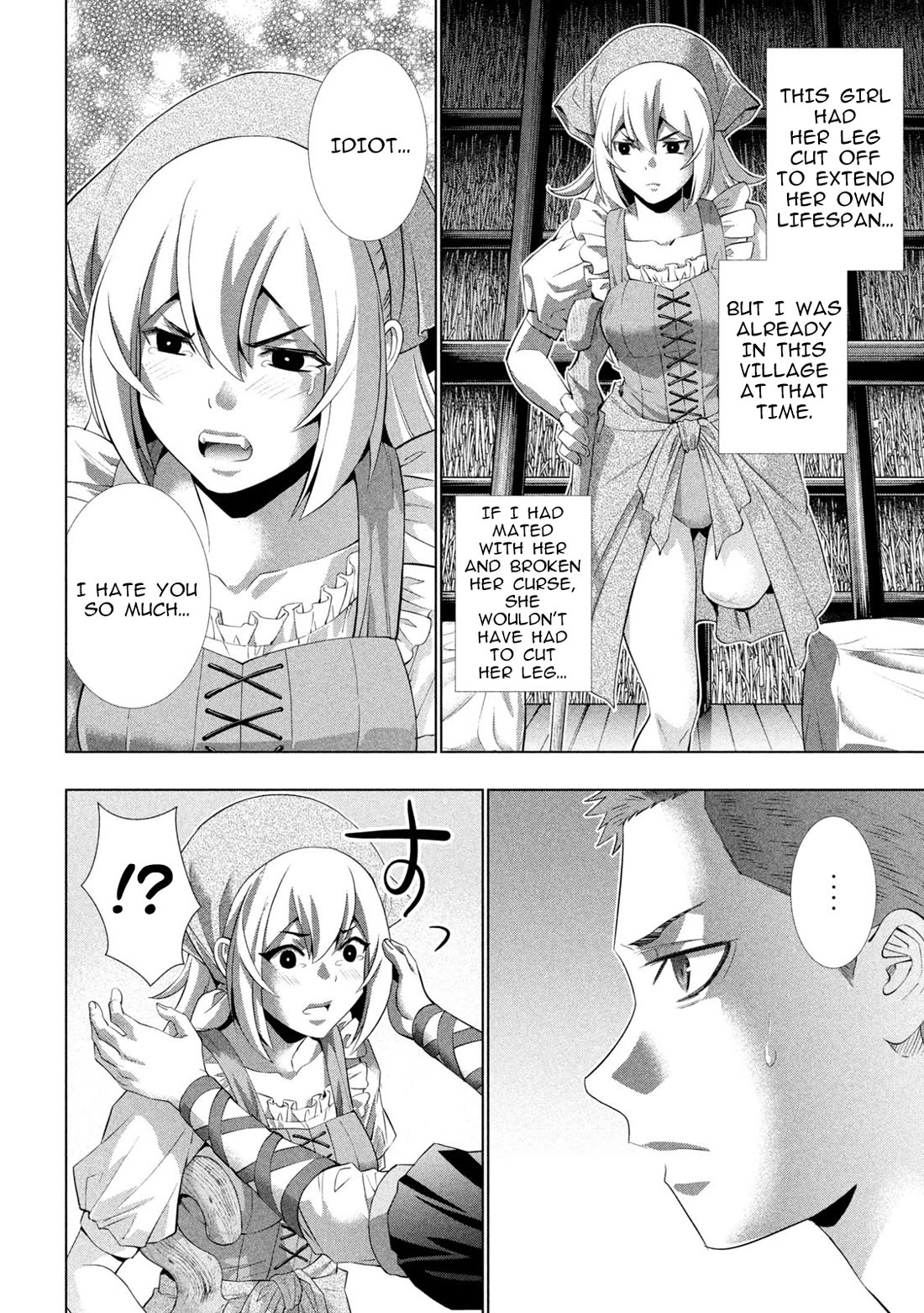 Parallel Paradise chapter 298 page 10