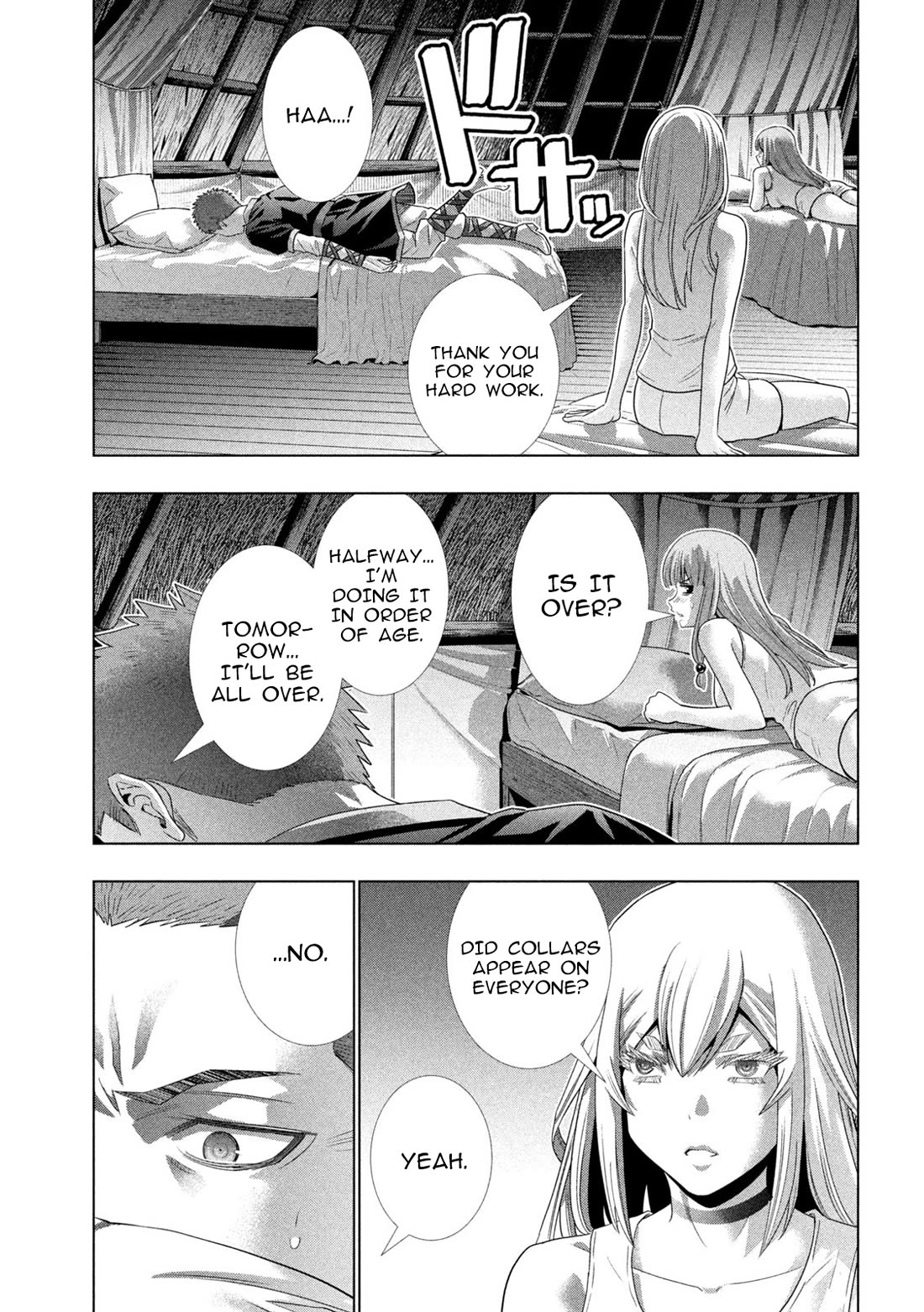 Parallel Paradise chapter 298 page 13