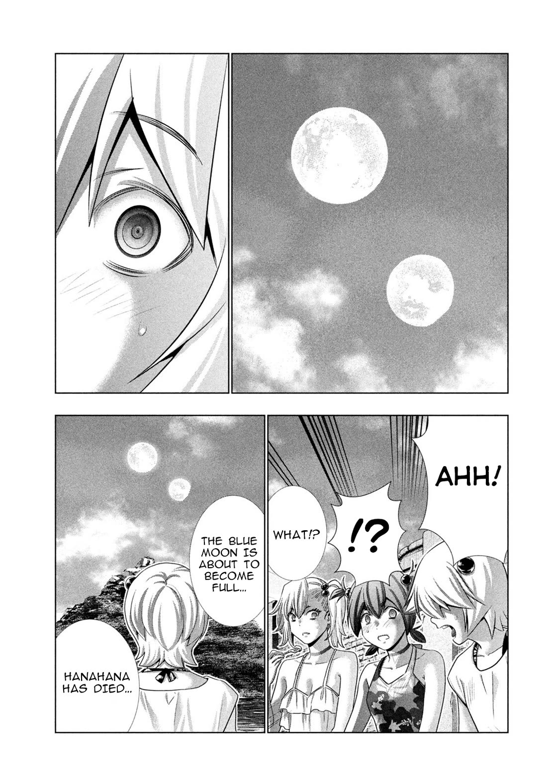 Parallel Paradise chapter 298 page 17