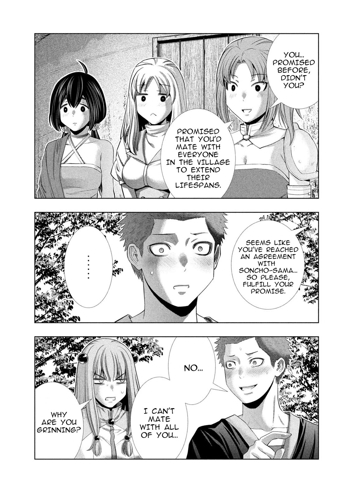 Parallel Paradise chapter 298 page 3