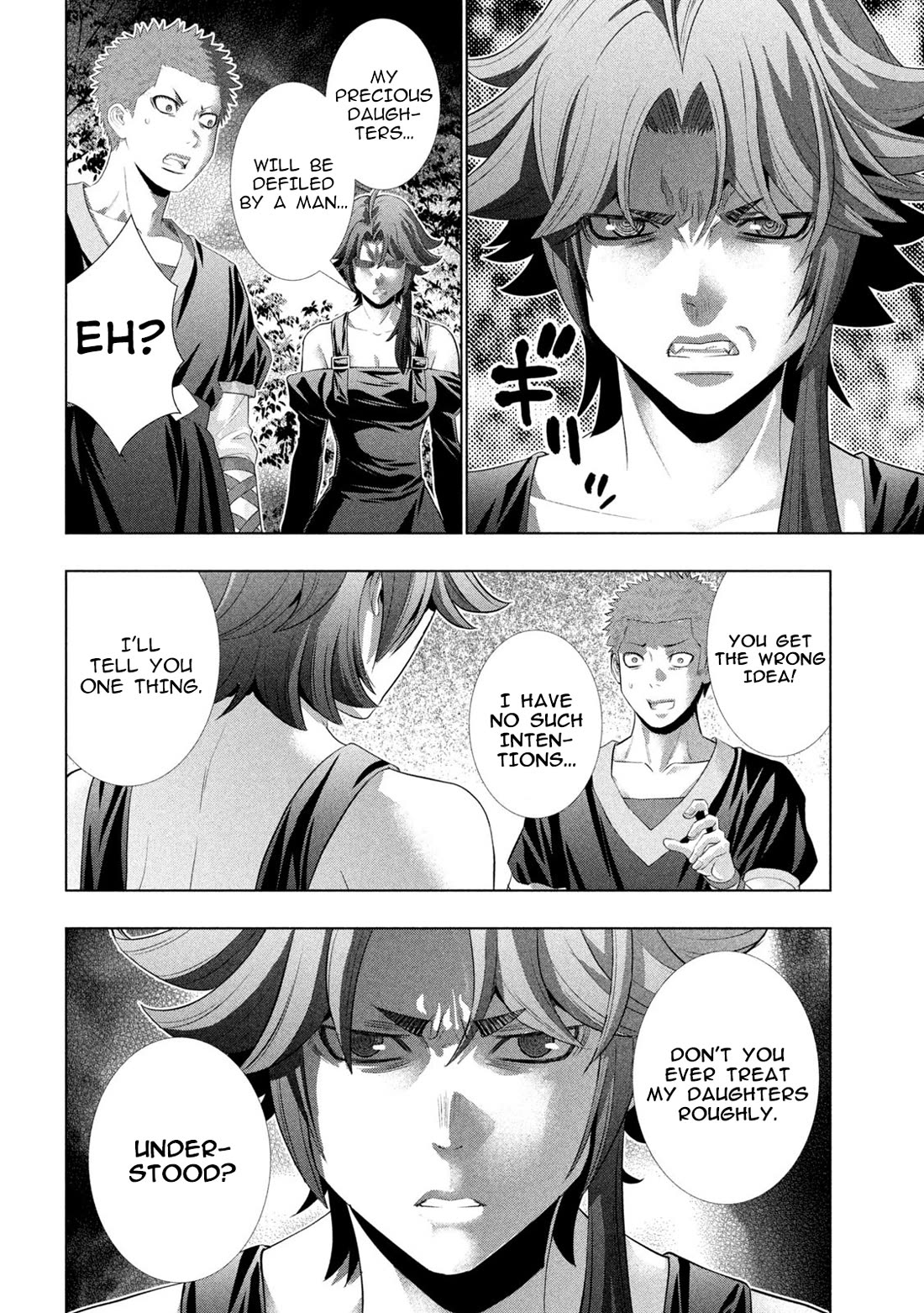 Parallel Paradise chapter 298 page 4