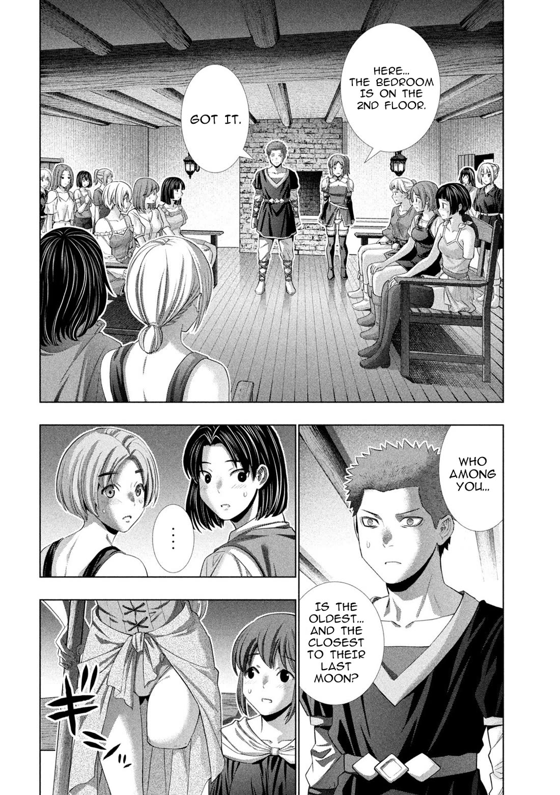 Parallel Paradise chapter 298 page 6