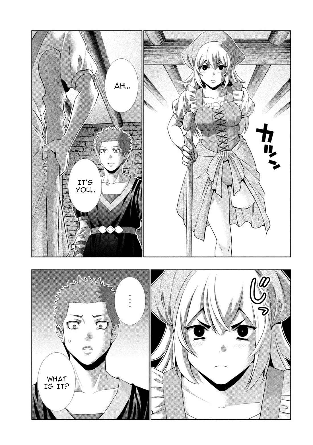 Parallel Paradise chapter 298 page 7