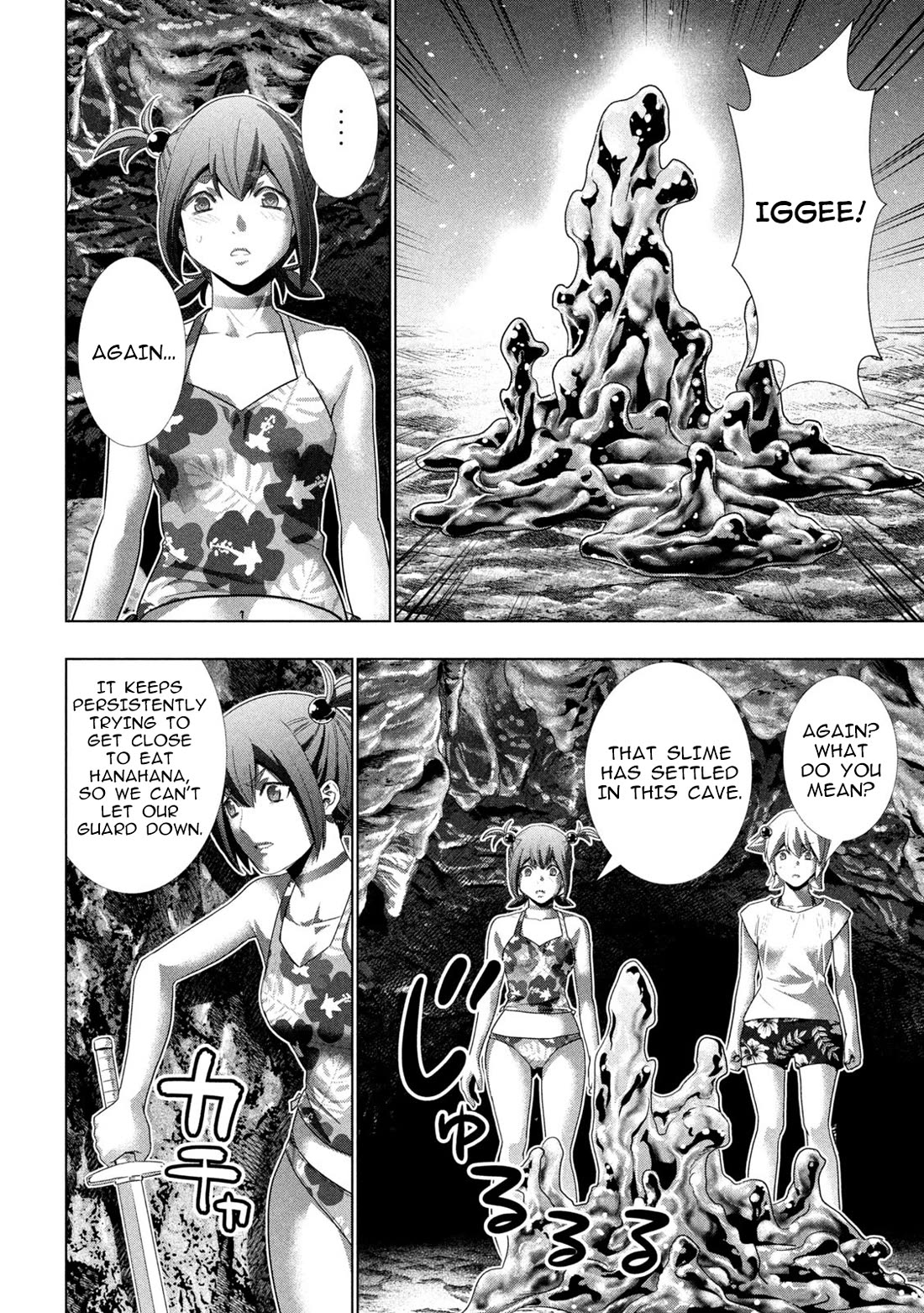 Parallel Paradise chapter 299 page 14