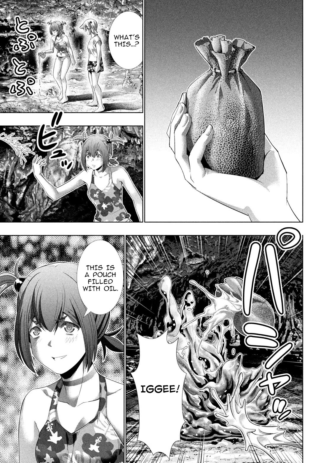 Parallel Paradise chapter 299 page 17