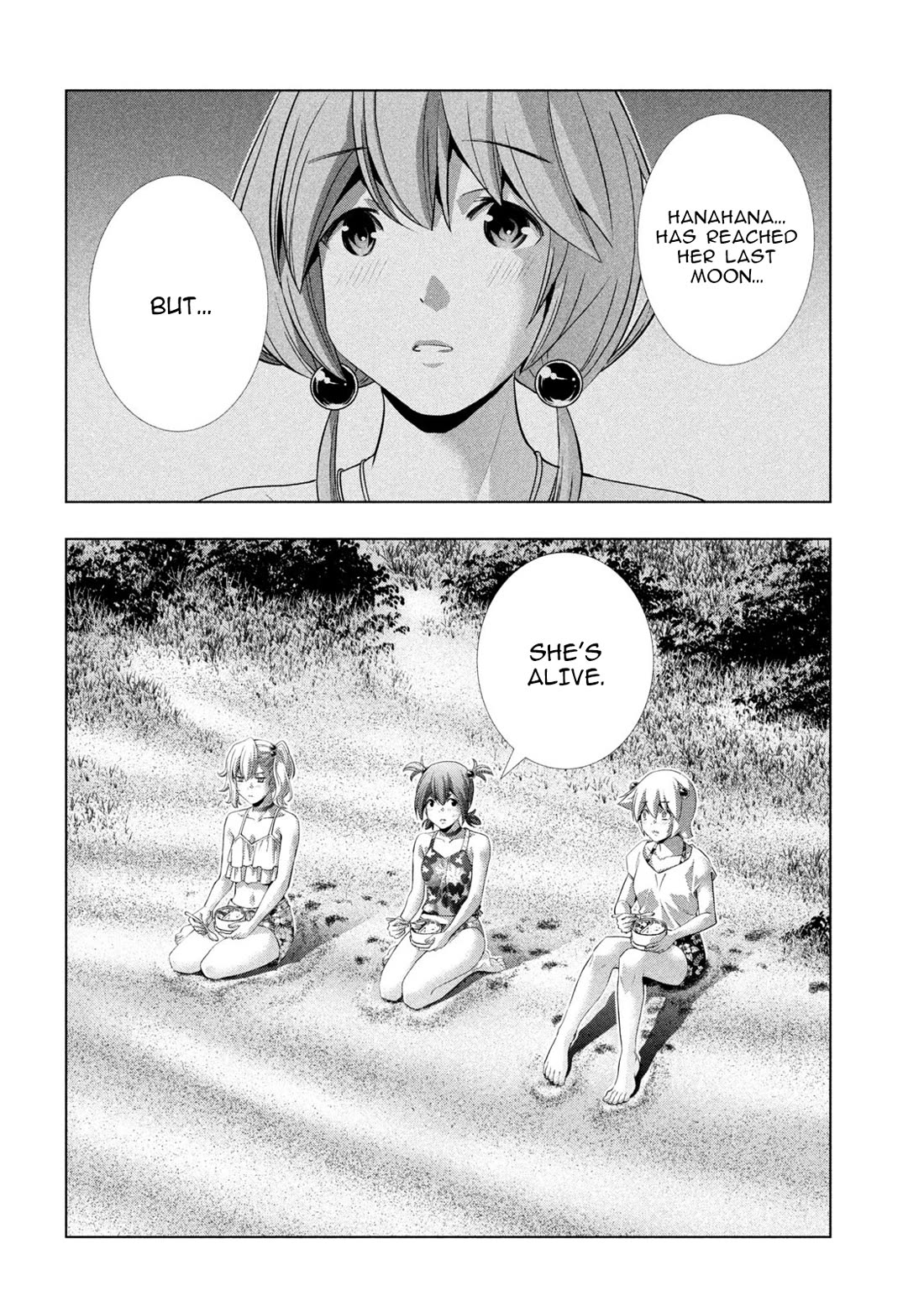 Parallel Paradise chapter 299 page 2