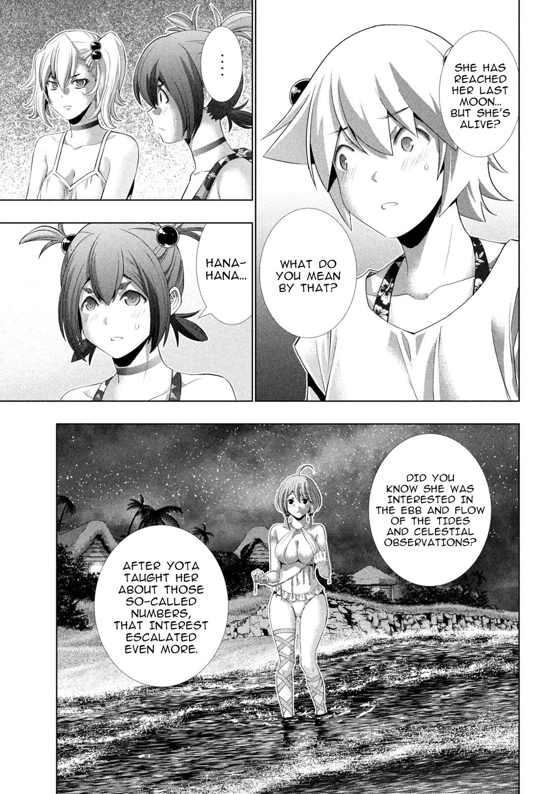 Parallel Paradise chapter 299 page 3