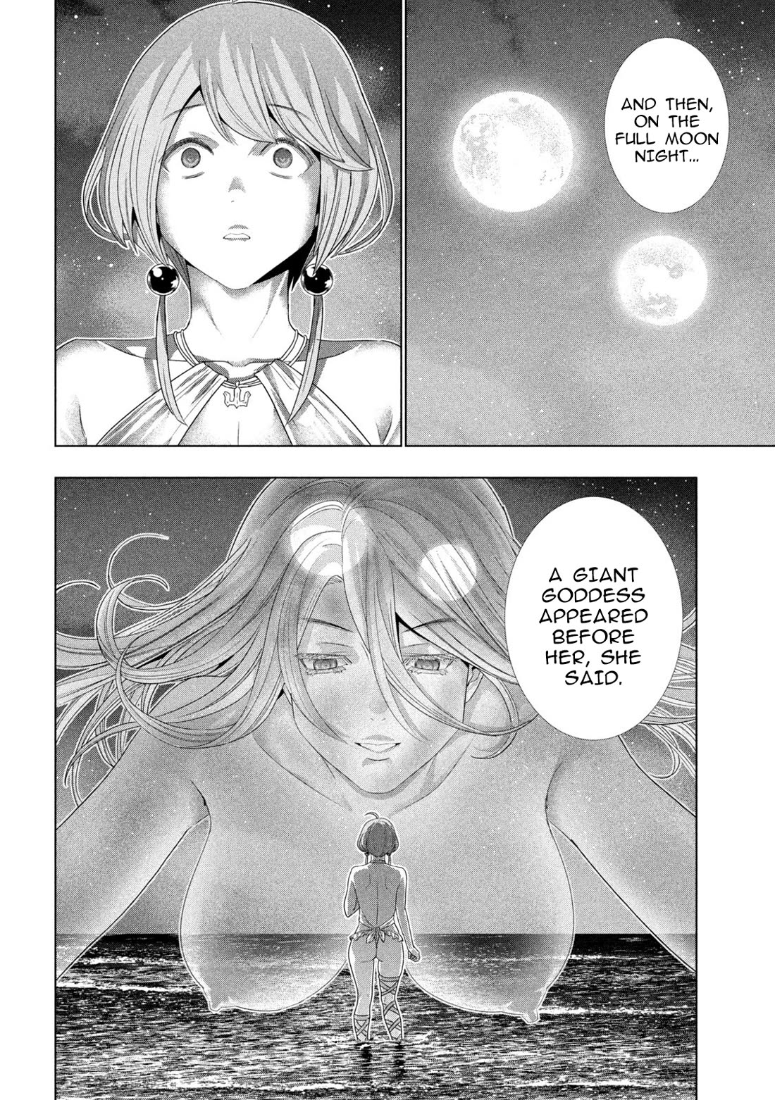 Parallel Paradise chapter 299 page 4