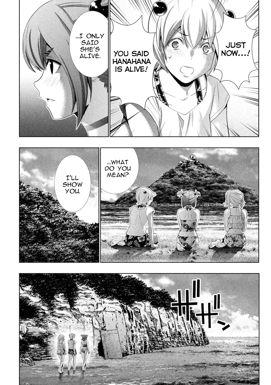 Parallel Paradise chapter 299 page 8