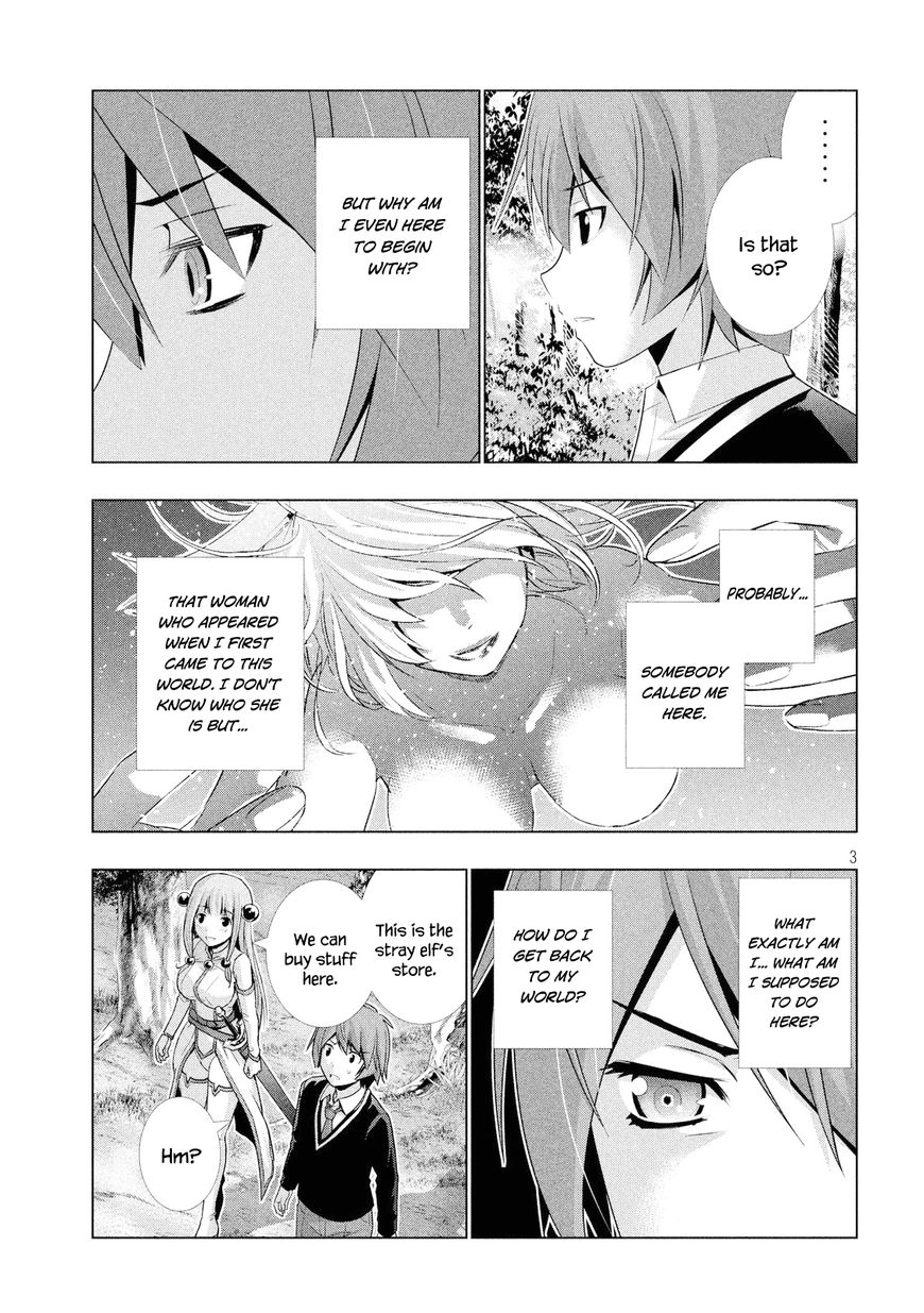 Parallel Paradise chapter 3 page 4