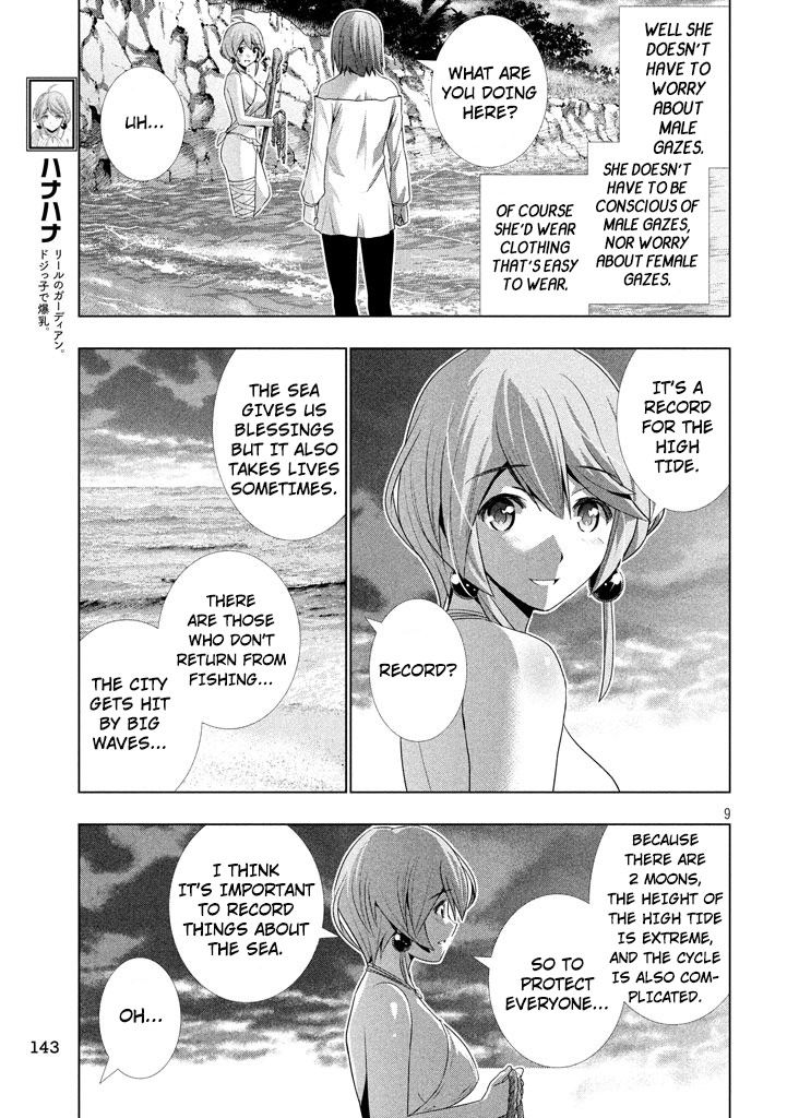 Parallel Paradise chapter 30 page 10