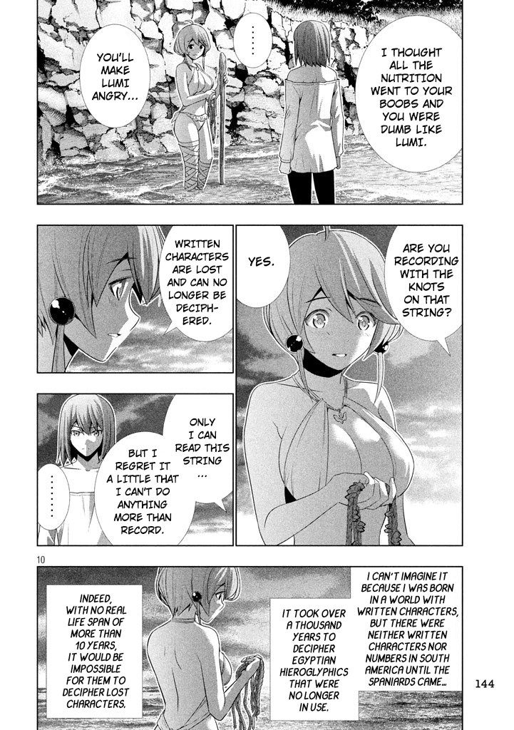 Parallel Paradise chapter 30 page 11