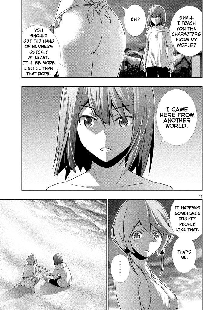 Parallel Paradise chapter 30 page 12