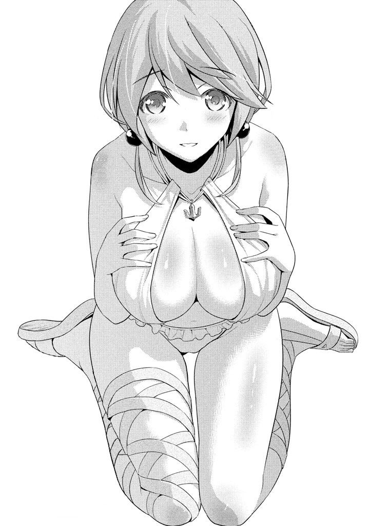 Parallel Paradise chapter 30 page 20