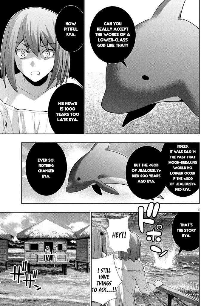 Parallel Paradise chapter 30 page 4