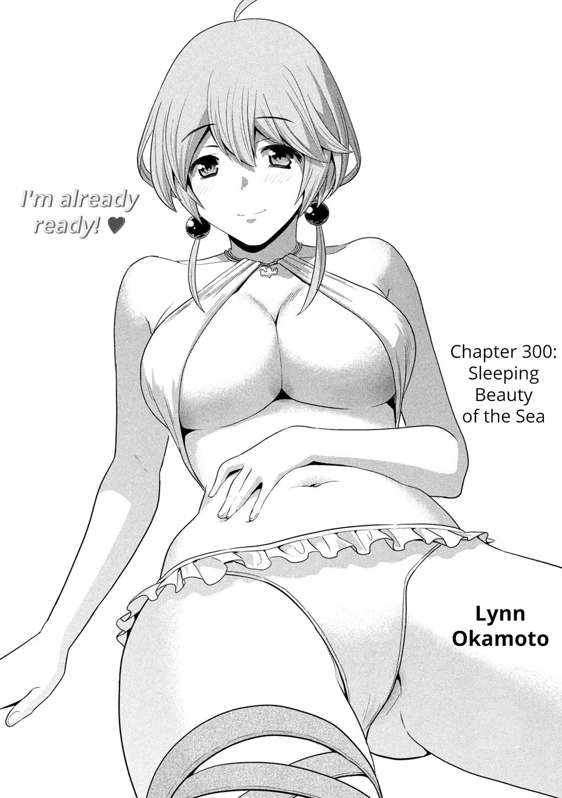 Parallel Paradise chapter 300 page 1