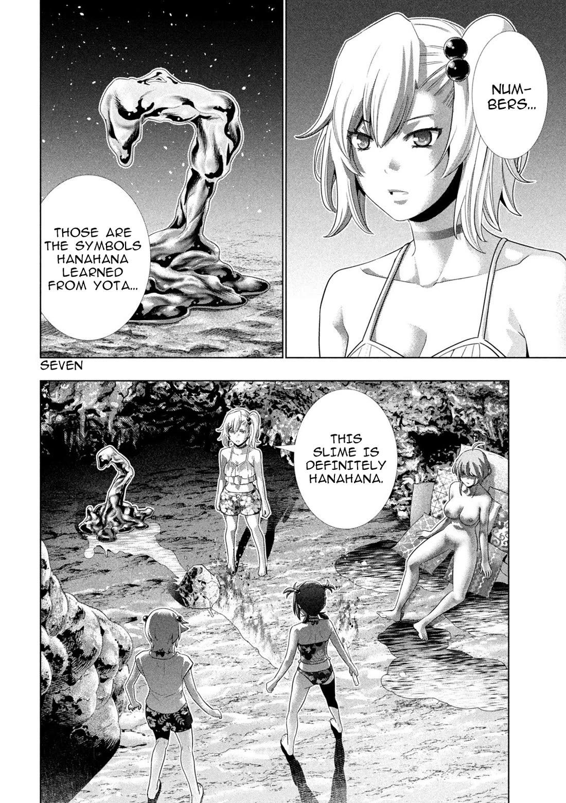 Parallel Paradise chapter 300 page 6