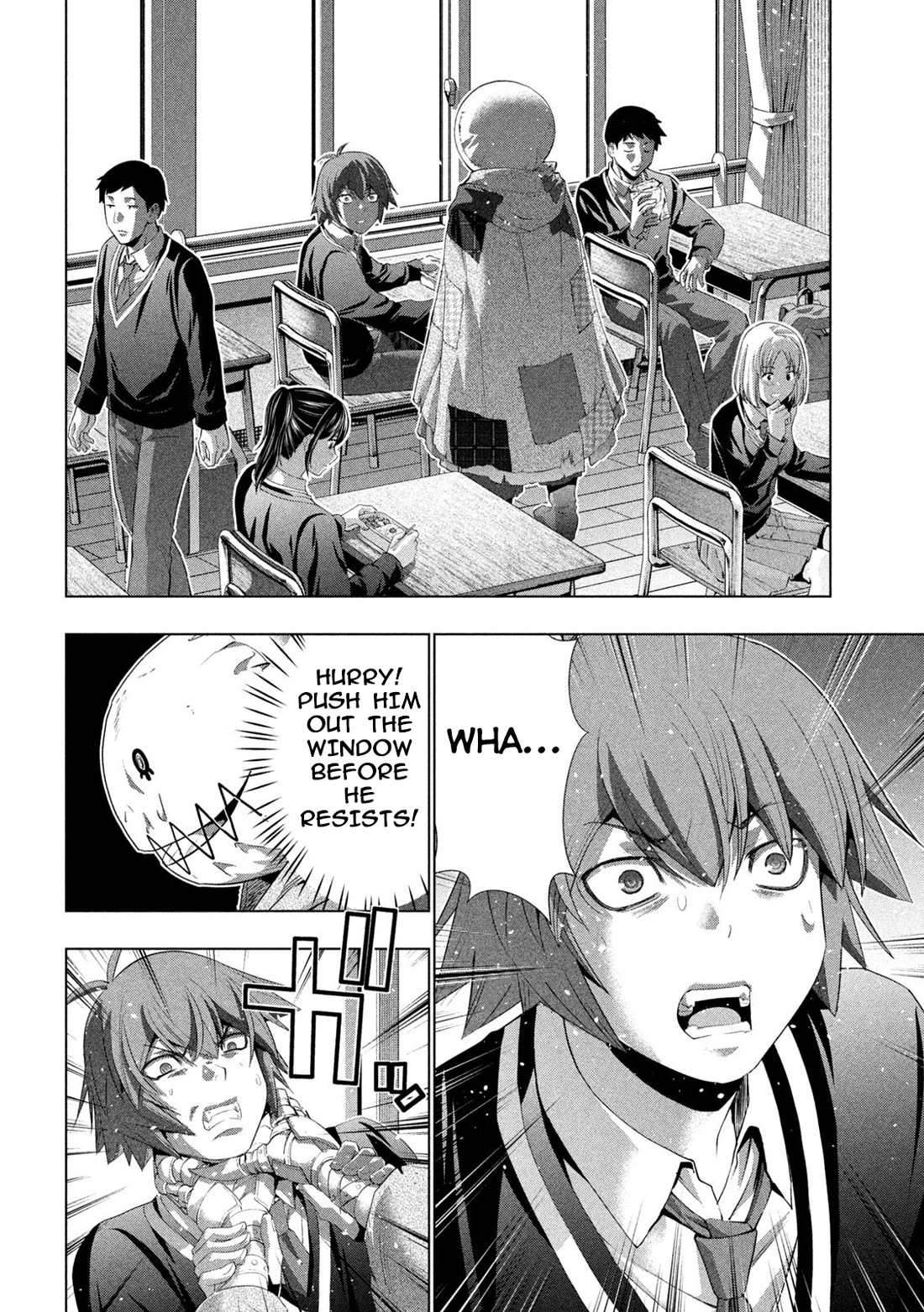 Parallel Paradise chapter 302 page 14